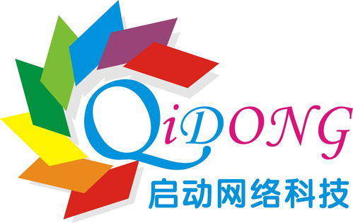 東莞市啟動網絡科技 驅動數字化轉型，構建智慧城市新未來