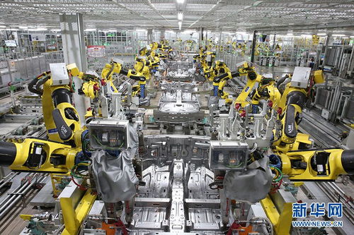 重慶汽車城 以網絡科技驅動高質量發展